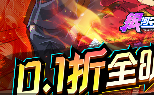 云顶之弈小小格温大庆典活动开启：限时活动玩法与奖励详解