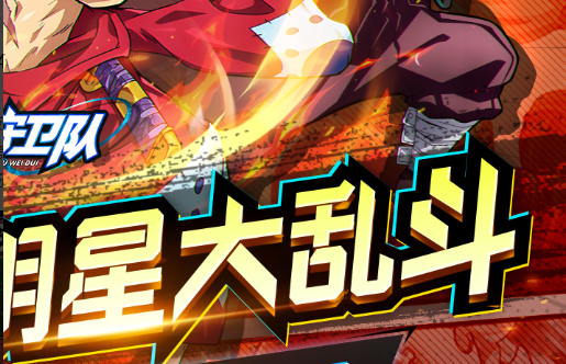 洛伊的移动要塞爱丽丝强度评测 爱丽丝值得培养吗