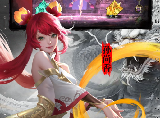 2025耐玩单机游戏精选 无内购高口碑独立游戏合集