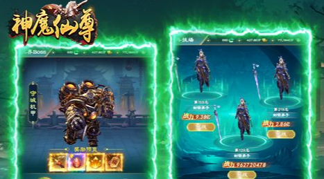 2026云游戏推荐 免费畅玩的高人气云游戏大全