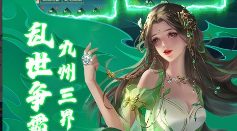 2026双端互通游戏推荐   端游手游数据同步的热门游戏合集