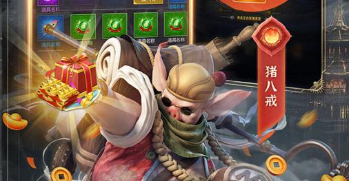 2026射击游戏排行榜 高人气枪战手游/端游下载推荐