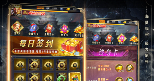 类似夏日传说的游戏有哪些：2025和夏日传说相似的游戏