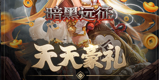 逸剑风云决上清风云决获取：详细位置与任务流程