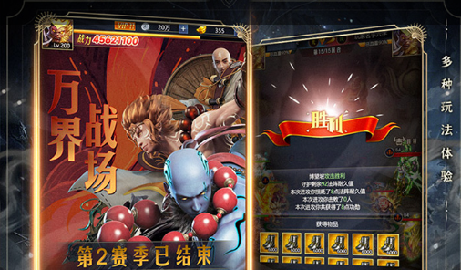 洛克王国世界升级图鉴攻略：洛克王国世界图鉴快速升级