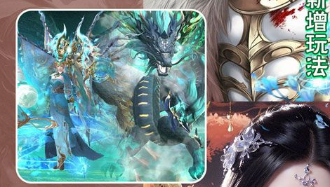 《第二太阳》Steam震撼上线  