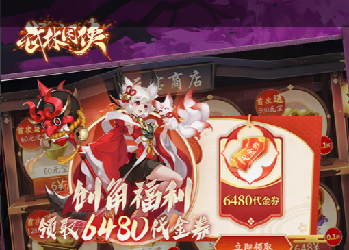 很火消消乐游戏排行榜 免费版消除游戏推荐及玩法特色全解析