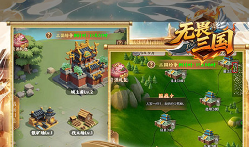 雄心之上武器收集指南：全限定武器获取方式汇总