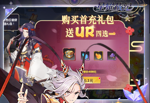 《魔兽》观察者奥鲁莫双开攻略 