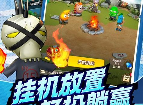 《无尽的拉格朗日》探索任务攻略 高效完成技巧