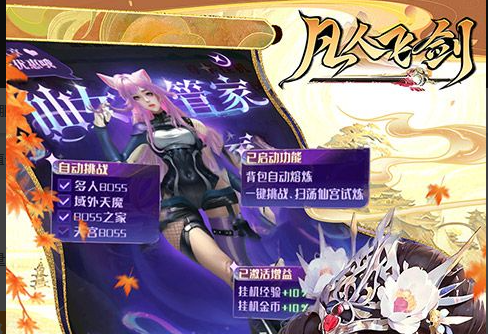 2025画质天花板手游下载推荐：高画质游戏排行榜