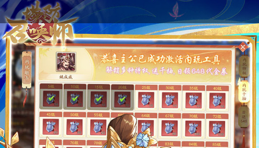 《ARC Raiders》Steam销量突破150万套  射击新作商业表现分析