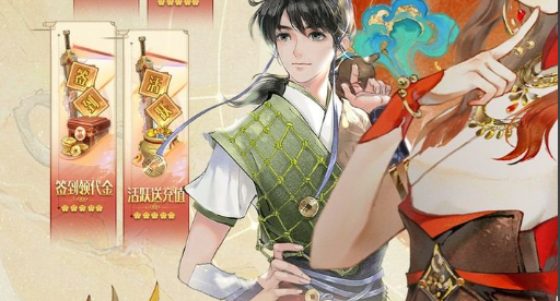 美少女扑克游戏Poker Fate正式开服：PC与手机跨平台对战