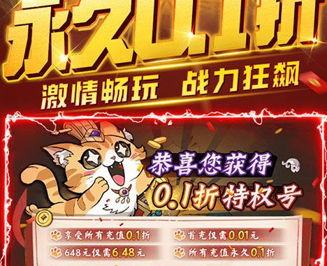 《女神异闻录》《鬼泣》史低价促销 《生化9》预购享9折 