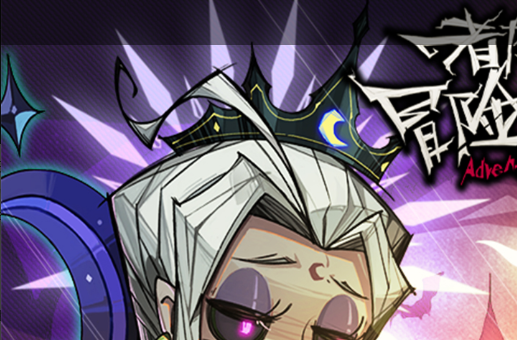 金摇杆奖终集年度游戏提名今晚揭晓 年度很佳游戏争夺战打响