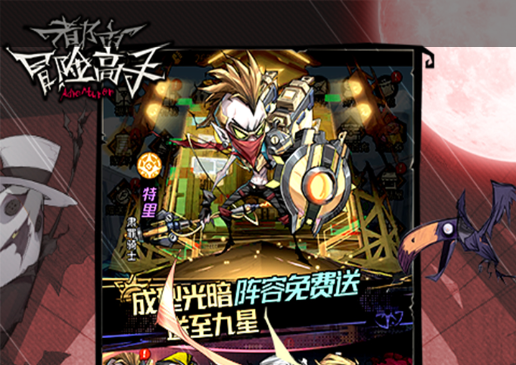 《GTA4》路径光追Mod惊艳演示 经典游戏画面革新突破