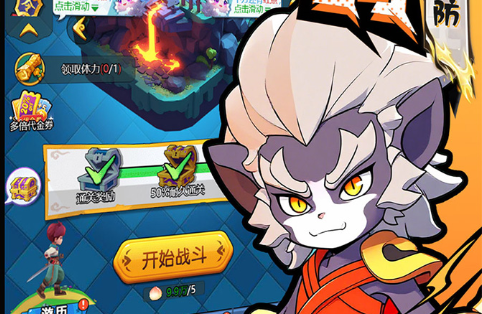 PS+11月会免游戏阵容公布 《心灵杀手2》限时领取 新作加入会员免费库