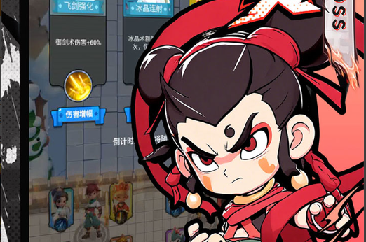 《ARC Raiders》火爆异常 服务器不堪重负 