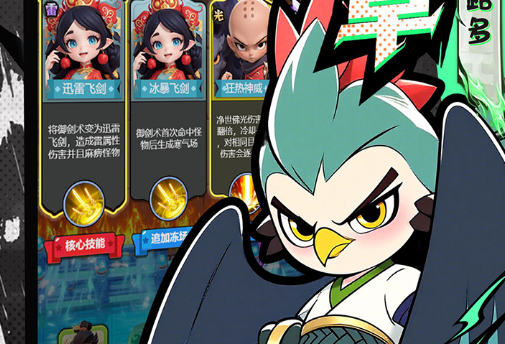 PS4模拟器终版重磅更新 主机游戏PC化很新突破