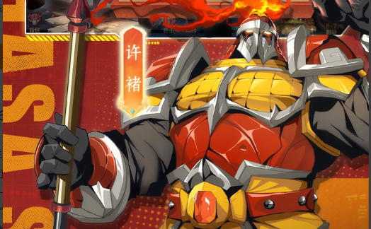 《宝可梦传说ZA》等级对战优化 石获取难度降低