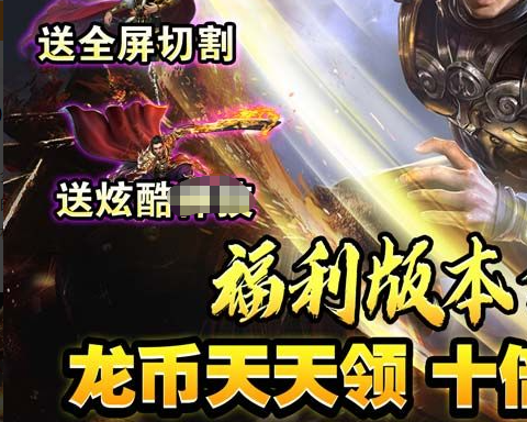 69级化生寺法宝完美配置 治疗流核心搭配方案指南