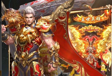 天外世界2荣耀黎明背叛之始任务全流程攻略