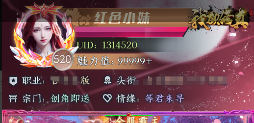 斗罗大陆之武魂觉醒手游下载 斗罗大陆之武魂觉醒官方版