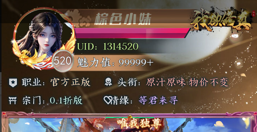 2025搞笑聚会游戏推荐：热度高且带动气氛的小游戏盘点