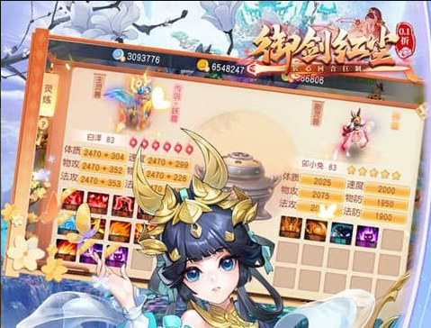 2025果宝特攻手游排行：正版果宝三国游戏下载推荐