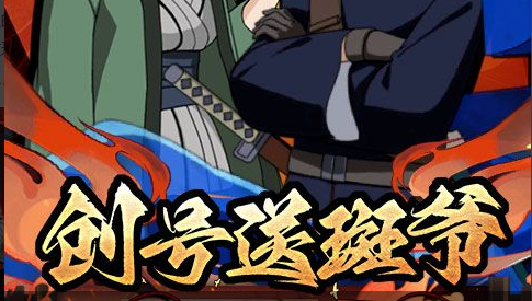 勇士觉醒公测定档：12月16日首发上线