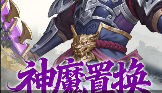 熊猫人之谜PVP赛季进阶攻略：职业天赋与赛季装备冲分