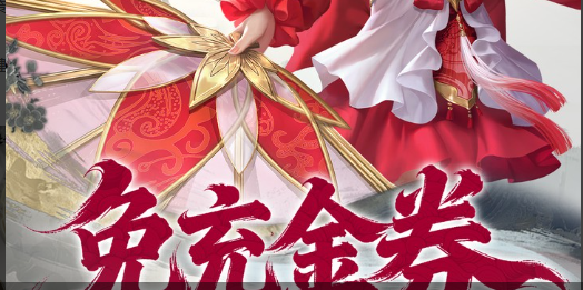 九牧之野预抽卡角色选哪个好,赵云还是张辽,2025角色推荐