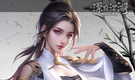 三角洲陪玩平台筛选指南 防骗避坑技巧