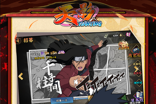 马斯克宣布脑机接口游戏革命 人机对战新纪元