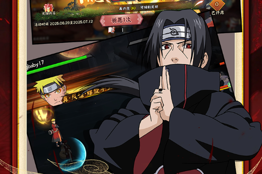 部落冲突12月9日活动更新详解 全新部落玩法与奖励一览