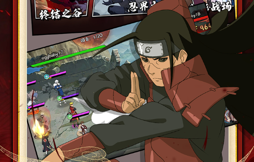 忍者职业平衡调整解析 输出循环优化 PVP/PVE实战技巧