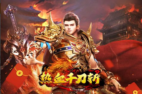 九牧之野官方正版下载渠道 九牧之野全新手机版下载