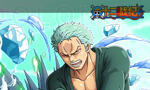 宝可梦传说ZA滑翔功能怎么解锁 滑翔技能获取方法