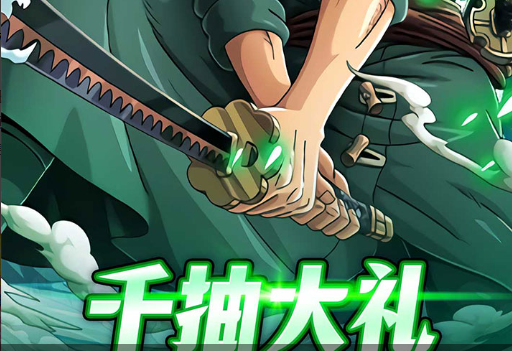 守护世界官方正版下载地址 守护世界手游全新安装包