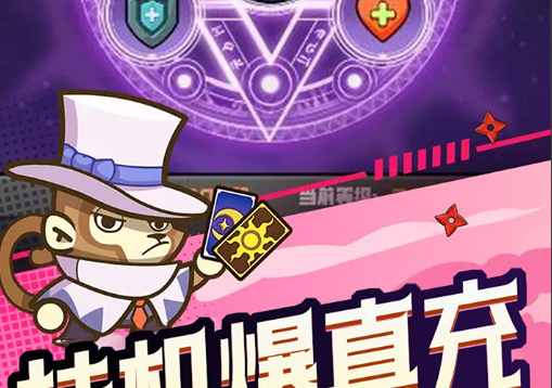 超英派遣制作人吐槽 玩家素质太高导致坏蛋剧情很少被体验