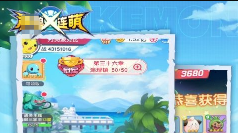 超变传奇GM公益服官网全新版，高爆率超变传奇手游下载