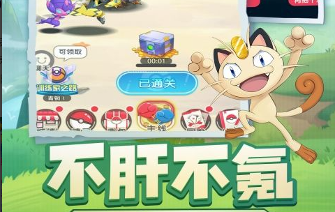 2025单机ARPG手游推荐大全：高人气动作单机游戏下载