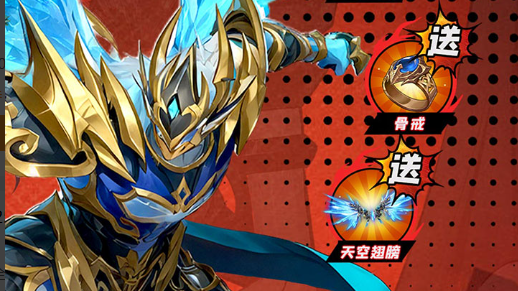 暗黑破坏神4国服常见问题修复：闪退卡顿掉线解决办法