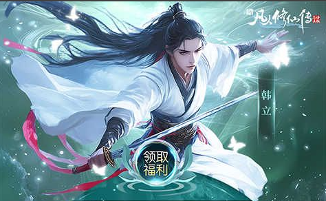 DOTA2冬日珍藏饰品点评：满分饰品诞生,诚意满满值得入手