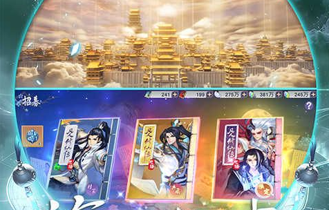 2025国产3D游戏排行榜下载：好玩的高画质国产手游分享