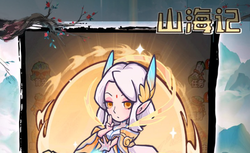 ​​《魔兽》熊猫人之谜前夕地图打不开问题解决指南​​