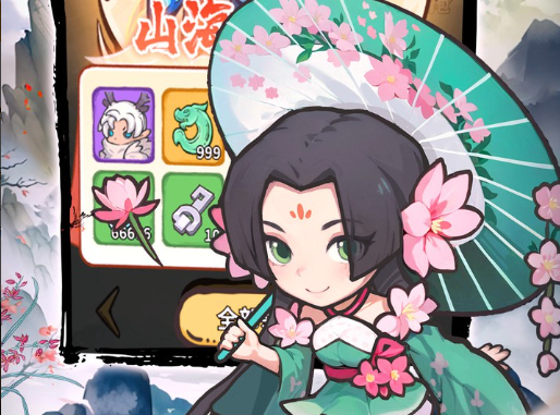 ​​《三角洲行动》S6赛季「搜索与歼灭2」任务攻略​​