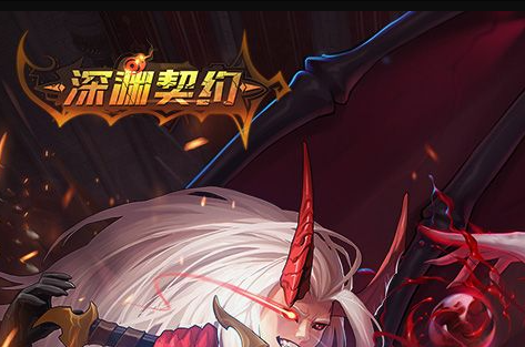 ​​《部落冲突：皇室战争》碎片捐赠 福利码凑碎片攻略​​