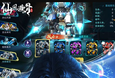 万代南梦宫中国宣布取消“万代嘉年华2025”活动