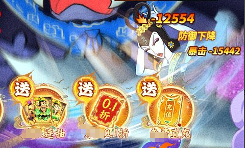 ​​《魔兽》熊猫人之谜前夕升级路线大全：1-90级速升指南​​